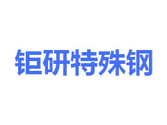 眾佳醫療潔凈工程-湖南永州南山婦幼保健院項目實況